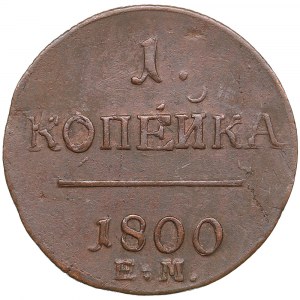 Rusko 1 kopějka 1800 EM - Pavel I. (1796-1801)
