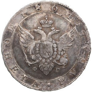 Rublo russo 1804 СПБ-ФГ - Alessandro I (1801-1825)