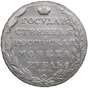 Russland Rubel 1804 СПБ-ФГ - Alexander I. (1801-1825)