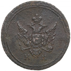 Russia Denga 1804 KM - Alexander I (1801-1825)