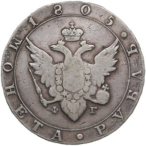 Russland Rubel 1805 СПБ-ФГ - Alexander I. (1801-1825)