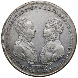 Russia (Germany) Silvered Bronze Jeton - In memory of the Battle of Leipzig, 6-7/18-19 October 1813 - Alexander I (1801-