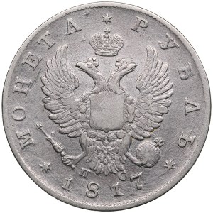 Russia Rouble 1817 СПБ-ПС - Alexander I (1801-1825)