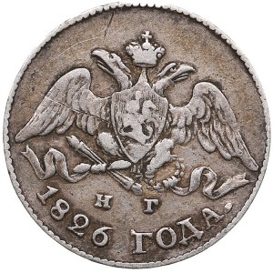Russia 5 Kopecks 1826 СПБ-НГ - Nicholas I (1825-1855)