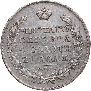 Russia Rouble 1829 СПБ-НГ - Nicholas I (1825-1855)
