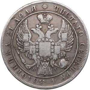 Russia Rouble 1832 СПБ-НГ - Nicholas I (1825-1855)