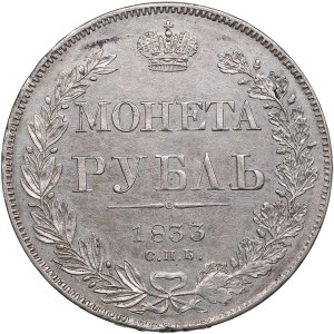 Russia Rouble 1833 СПБ-НГ - Nicholas I (1825-1855)