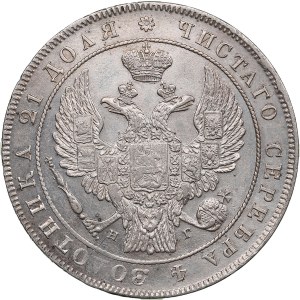 Russia Rouble 1833 СПБ-НГ - Nicholas I (1825-1855)