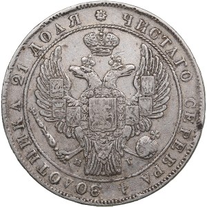 Russia Rouble 1835 СПБ-НГ - Nicholas I (1825-1855)
