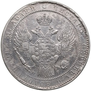 Russia (Poland) 1 1⁄2 Rouble / 10 Zlotych 1835 НГ - Nicholas I (1825-1855)