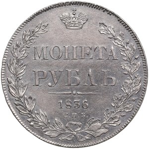 Russia Rouble 1836 СПБ-НГ - Nicholas I (1825-1855)