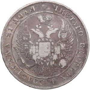 Russia Rouble 1836 СПБ-НГ - Nicholas I (1825-1855)