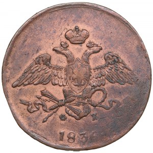 Rosja 5 kopiejek 1836 ЕМ-ФХ - Mikołaj I (1825-1855)