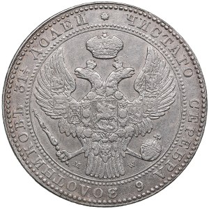 Russia (Poland) 1 1⁄2 Rouble / 10 Zlotych 1836 MW - Nicholas I (1825-1855)
