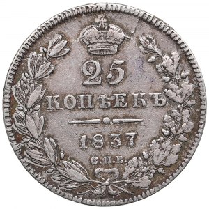 Rusko 25 kopejok 1837 СПБ-НГ - Mikuláš I. (1825-1855)
