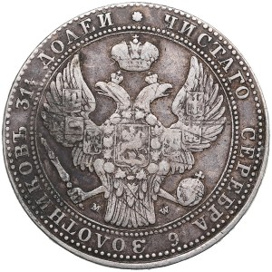 Russia (Poland) 1 1⁄2 Rouble / 10 Zlotych 1837 MW - Nicholas I (1825-1855)