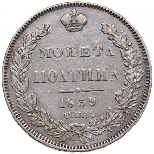 Russland Poltina 1839 СПБ-НГ - Nikolaus I. (1825-1855)