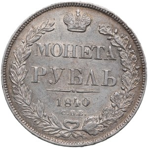Russia Rouble 1840 СПБ-НГ - Nicholas I (1825-1855)