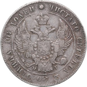 Russland Poltina 1840 СПБ-НГ - Nikolaus I. (1825-1855)