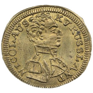 Germany (Russia) Brass Counting token with the image of Emperor Nicholas I