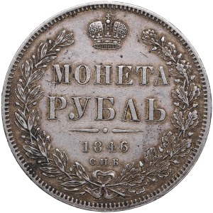 Russia Rouble 1846 СПБ-ПА - Nicholas I (1825-1855)
