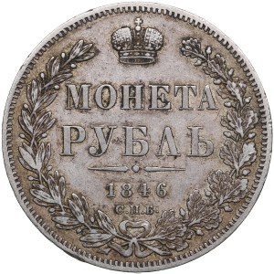 Russia Rouble 1846 СПБ-ПА - Nicholas I (1825-1855)