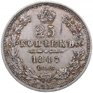 Russia 25 Kopecks 1847 СПБ-ПА - Nicholas I (1825-1855)