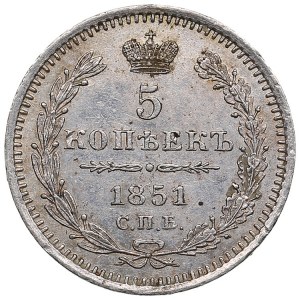 Russia 5 Kopecks 1851 СПБ-ПА - Nicholas I (1825-1855)