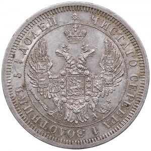 Russia 25 Kopecks 1852 СПБ-ПА - Nicholas I (1825-1855)