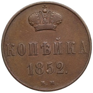 Russia (Poland) Kopeck 1852 BM - Nicholas I (1825-1855)