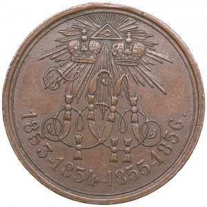 Russia Bronze Award Medal 1856 - In memory of Crimean War (1853-1856)