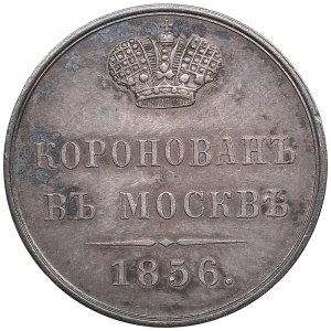 Russland Silber Jeton 1856 - Krönung von Alexander II, 26. August 1856