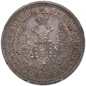 Russland 25 Kopeken 1858 СПБ-ФБ - Alexander II (1855-1881)