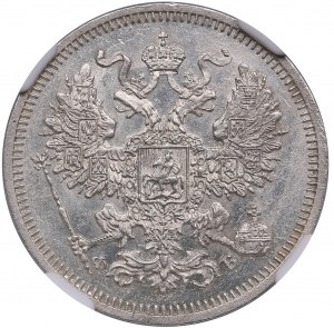 Russia 20 copechi 1860 СПБ-ФБ - Alessandro II (1855-1881) - NGC MS 61