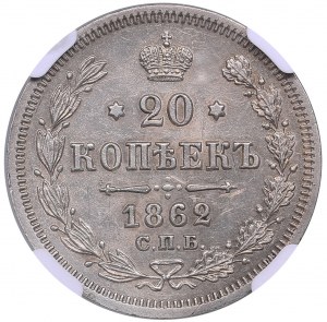 Rosja 20 kopiejek 1862 СПБ-МИ - Aleksander II (1855-1881) - NGC MS 63
