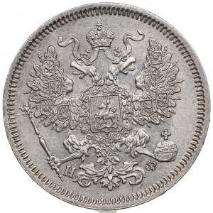 Russland 20 Kopeken 1865 СПБ-HФ - Alexander II (1855-1881)