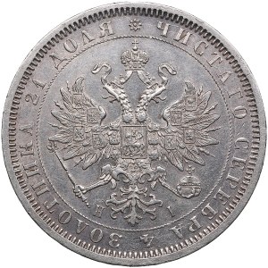 Russie Rouble 1868 СПБ-НI - Alexandre II (1855-1881)