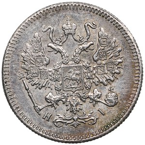 Russia 10 Kopecks 1870 СПБ-НI - Alexander II (1855-1881)