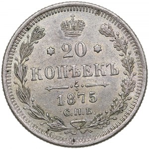 Russia 20 Kopecks 1875 СПБ-HI - Alexander II (1855-1881)