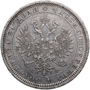 Russland Rubel 1878 CПБ-HФ - Alexander II (1855-1881)