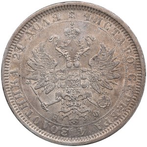 Russland Rubel 1878 CПБ-HФ - Alexander II (1855-1881)