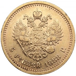 Russia 5 rubli 1888 AГ - Alessandro III (1881-1894)