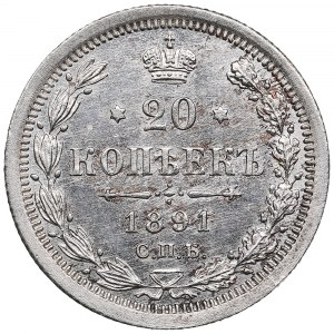 Russia 20 Kopecks 1891 СПБ-АГ - Alexander III (1881-1894)
