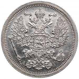 Russia 20 Kopecks 1891 СПБ-АГ - Alexander III (1881-1894)