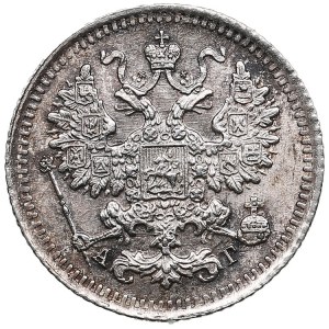 Russia 5 Kopecks 1891 СПБ-АГ - Alexander III (1881-1894)