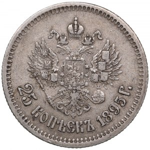 Russia 25 Kopecks 1895 - Nicholas II (1894-1917)