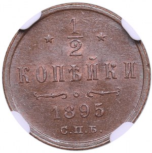 Russia 1/2 Kopeck 1895 СПБ - Nicholas II (1894-1917) - NGC MS 64 BN
