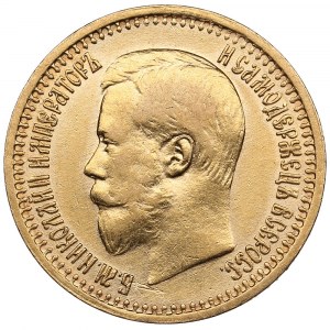 Russland 7 Rubel 50 Kopeken 1897 AГ - Nikolaus II (1894-1917)