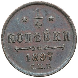 Russia 1/4 Kopeck 1897 - Nicholas II (1894-1917)