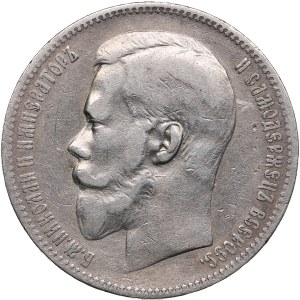 Russia Rublo 1898 AГ - Nicola II (1894-1917)